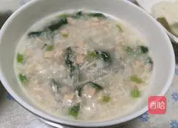 Furong Yam Soup Recipe Illustration 9