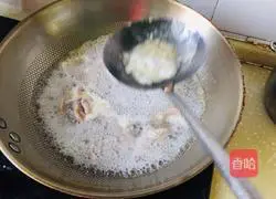 Illustration of how to make mustard green meat soup 5