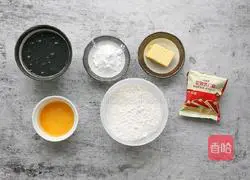 Black Sesame Pound Cake Recipe Illustration 1