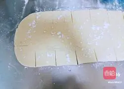 Thousand-layer Guokui Mo Recipe Illustration 5