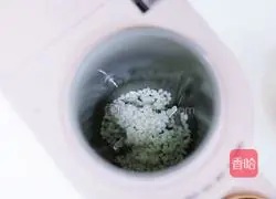 Pumpkin carrot rice cereal recipe 3