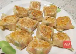 Illustration of how to make carotene pot stickers 6