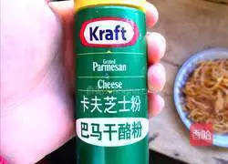 Illustration of how to make tomato pasta 10