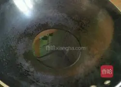 Illustration of how to make sea rice and winter melon soup 4