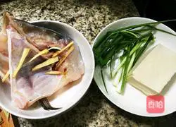 Illustration of how to make fish head and tofu soup 2