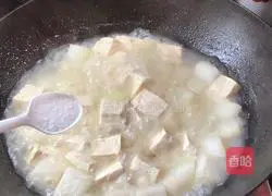 Winter Melon Tofu Soup Recipe Illustration 9