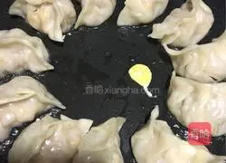 Illustration of how to make fried egg dumplings 7