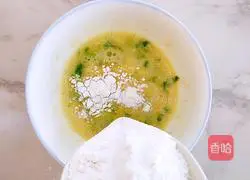 Baby Complementary Food Meat Floss Egg Pancake Recipe Illustration 6