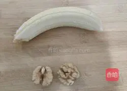 Illustration of how to make banana walnut muffins 2