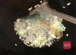 Illustration of how to make minced pork and mustard with snow 5