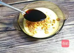 # Steamed Vegetables# Walnut Steamed Egg Custard Illustration 11