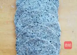 Illustration of how to make black sesame steamed buns 7