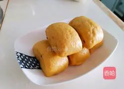 Illustration of how to make pumpkin and red date steamed buns 13