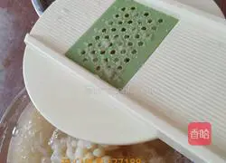 Illustration of how to make Qiuli paste 2