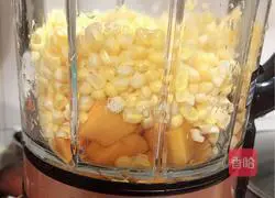 Illustration of how to make sweet pumpkin corn juice 5