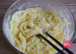 Illustration of how to make fried radish balls 8