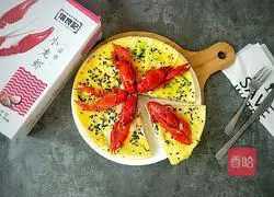 Garlic lobster omelette Illustration of how to make cakes 23