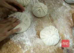 Pork and green bean pie recipe 14