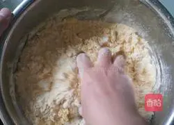 Milk-flavored steamed buns Illustration of how to do it 1