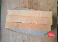 Illustration of how to make mini western toast 1