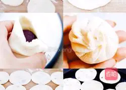 Honey Milk Purple Sweet Potato Cake Recipe Illustration 3