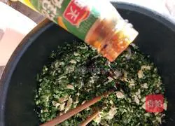 Illustration of how to make vegetarian shrimp dumplings 9