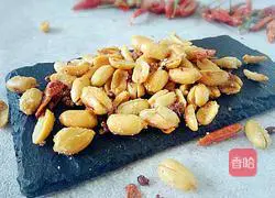 Drunkard Peanut Recipe Illustration 13