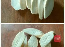 Illustration of how to make king oyster mushrooms with abalone juice 2