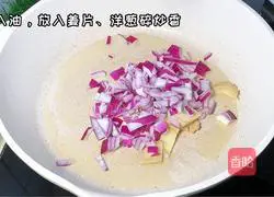 Mushroom and minced meat Illustration of how to make noodles 1