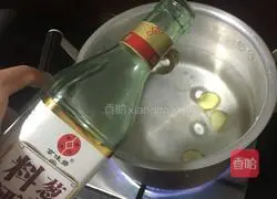 Lemon Chicken Feet Recipe Illustration 3