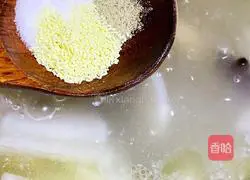 Illustration of how to make radish and mutton soup 8