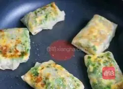 Golden Pie Recipe Illustration 9