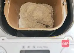 Illustration of how to make hedgehog bean paste buns 2