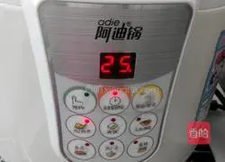 Tomato beef soup recipe 8