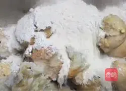 Illustration of how to make taro balls stuffed with celery 7 