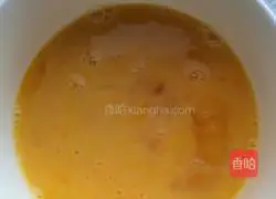 Illustration of how to make scrambled eggs with onions 2