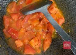 Tomato and tofu soup recipe 2