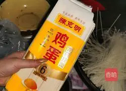 Illustration of making noodles 1