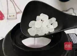 Illustration of how to make purple sweet potato, taro and nut rice paste 9