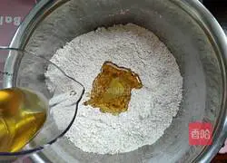 Whole wheat digestive biscuits recipe 5