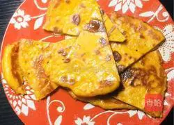 Illustration of how to make pumpkin millet dough cake 10