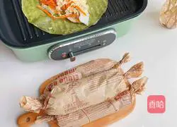 Illustration of how to make vegetable rolls 6