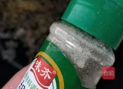 Illustration of how to make vegetarian shrimp dumplings 4