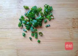 Illustration of how to make green onion cake 3