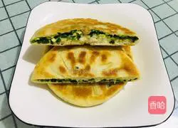 Illustration of how to make leek and egg box 14