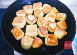 Illustration of how to make pan version of pumpkin buns 17