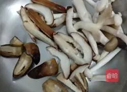 Recipe for Mushroom, Winter Melon and Duck Soup Illustration 2