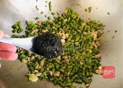 Illustration of how to make fried minced meat with olives, green beans and green beans that you can never tire of eating 8