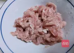 Illustration of how to make shredded pork cutting board dumplings 1