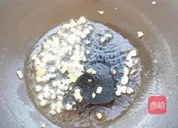 Illustration of how to make fried and stuffed bitter melon 10